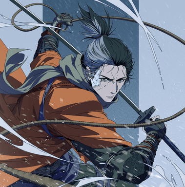 SEKIRO